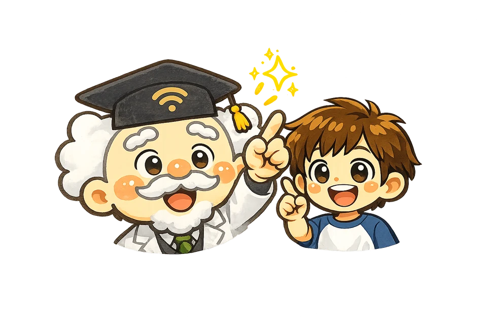 ネットはかせとはやと